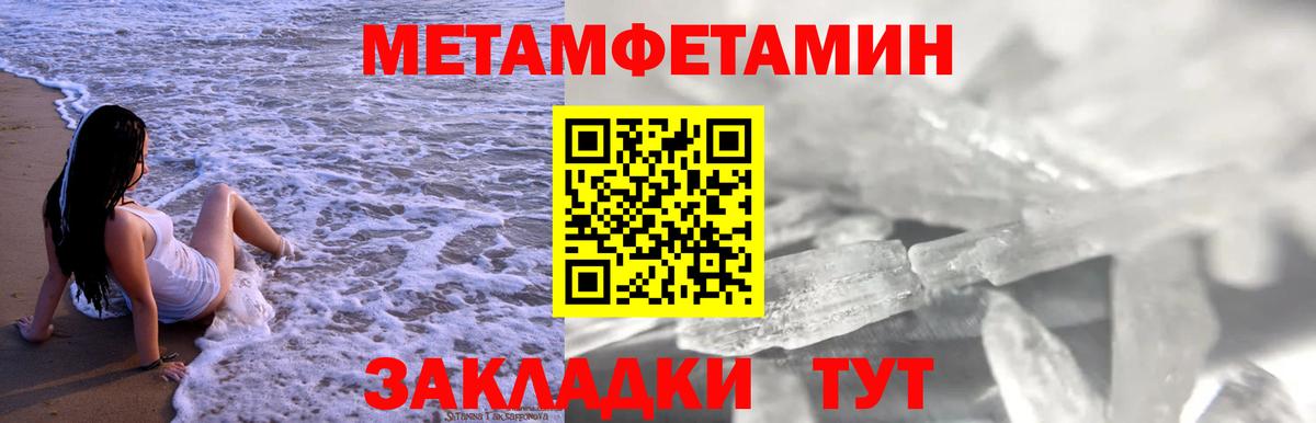 АМФ VHQ  АМФ  Саратов  Вход с VPN 