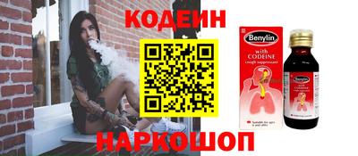 мефедрон VHQ Бугуруслан