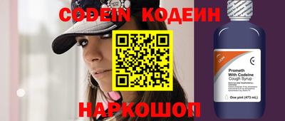 мефедрон VHQ Бугуруслан
