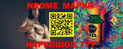мефедрон VHQ Бугуруслан