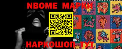 меф VHQ Бузулук