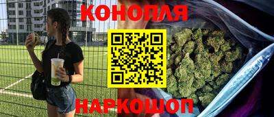 меф VHQ Бузулук