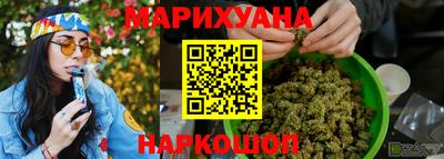 меф VHQ Бузулук