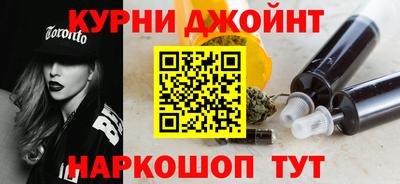 мефедрон VHQ Бугуруслан
