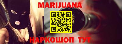 меф VHQ Бузулук