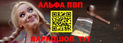 мефедрон VHQ Бугуруслан