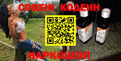 меф VHQ Бузулук