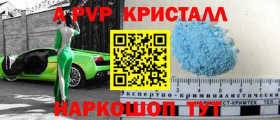 COCAINE Пугачёв