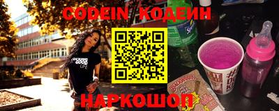 меф VHQ Бузулук