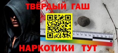 мефедрон VHQ Бугуруслан