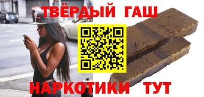 мефедрон VHQ Бугуруслан