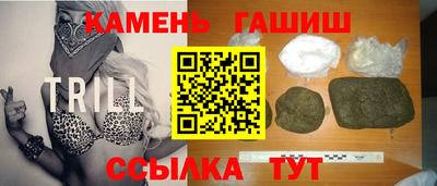 мефедрон VHQ Бугуруслан